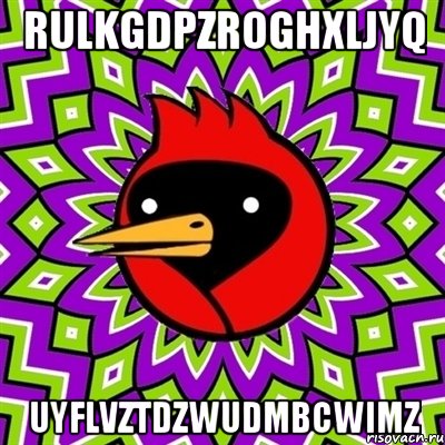 rulkgdpzroghxljyq uyflvztdzwudmbcwimz, Мем Омская птица
