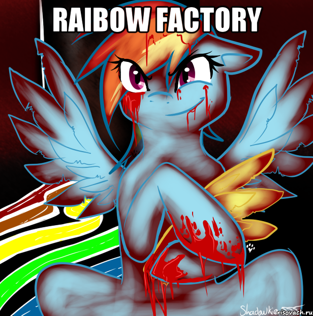 raibow factory 