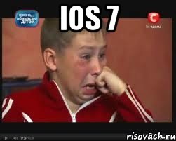 ios 7 