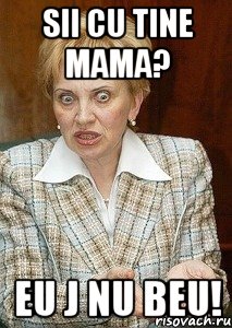 sii cu tine mama? eu j nu beu!, Мем Судья Егорова