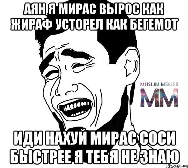 Проявив Интерес К Подсматриванию, Мужчина До Победного Конца Любовался Трахающейся Парой, Их Бурным Кунилингусом И Сладкими Оргазмами
