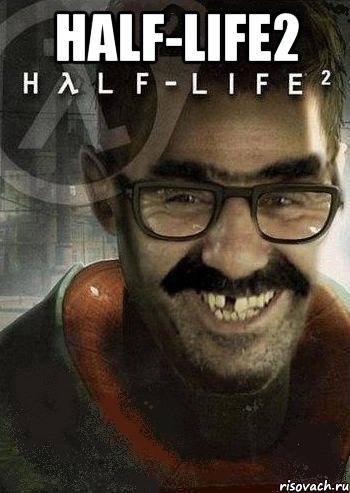 half-life2 , Мем Ашот Фримэн