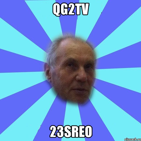 qg2tv 23sreo