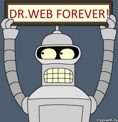 Dr.WEB FOREVER!, Комикс Бендер с плакатом