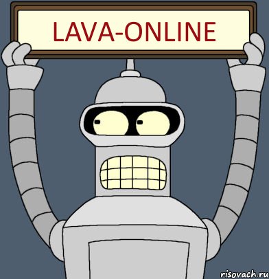 LAVA-online, Комикс Бендер с плакатом