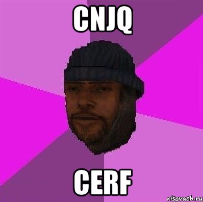 cnjq cerf