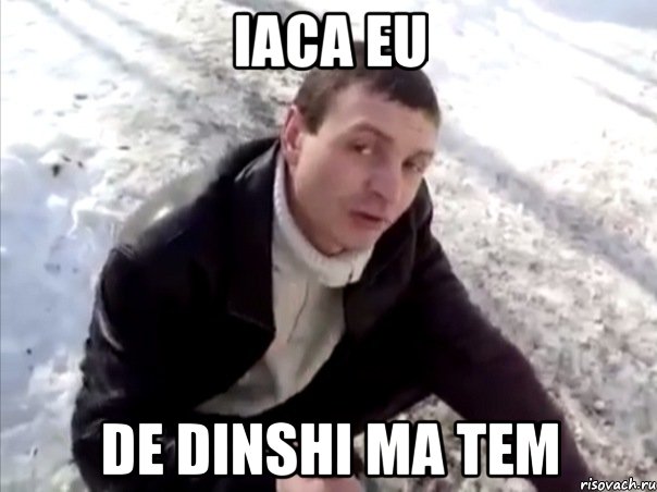 iaca eu de dinshi ma tem, Мем Четко