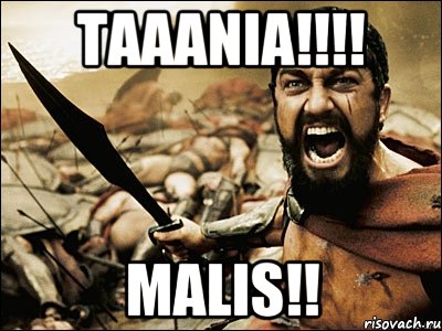 taaania!!! malis!!, Мем Это Спарта