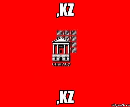 ,kz ,kz