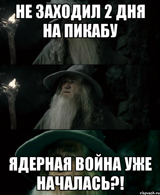 не заходил 2 дня на пикабу ядерная война уже началась?!, Комикс Гендальф заблудился