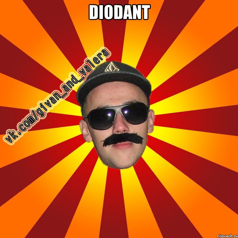 diodant 