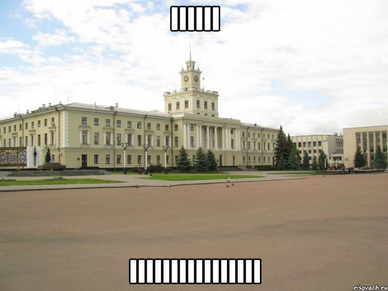іііііі іііііііііііііііі