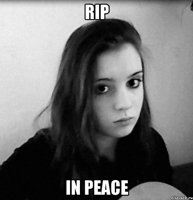 rip in peace, Мем ира оавы