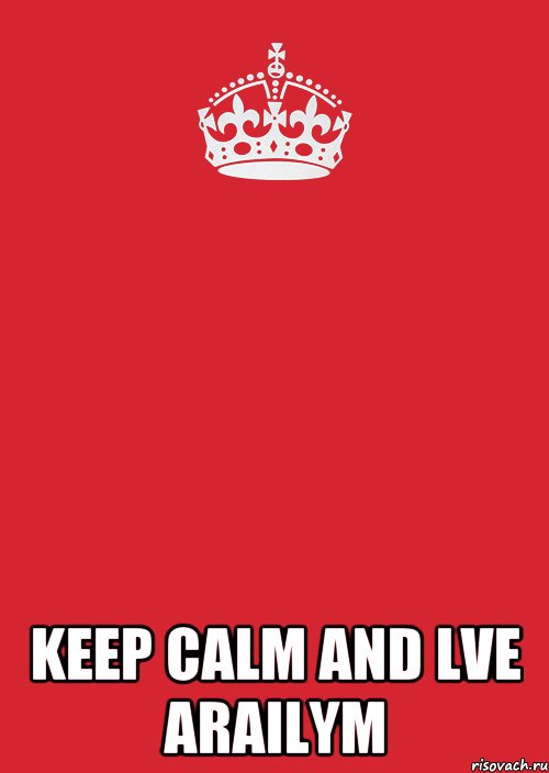  keep calm and lve arailym, Комикс Keep Calm 3