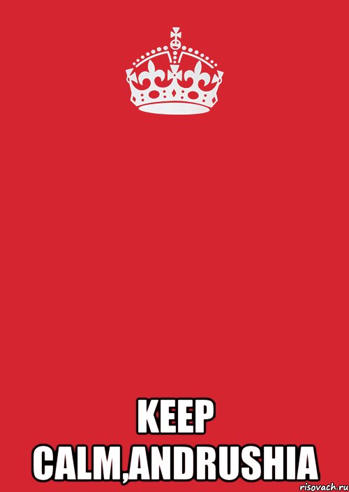  keep calm,andrushia, Комикс Keep Calm 3