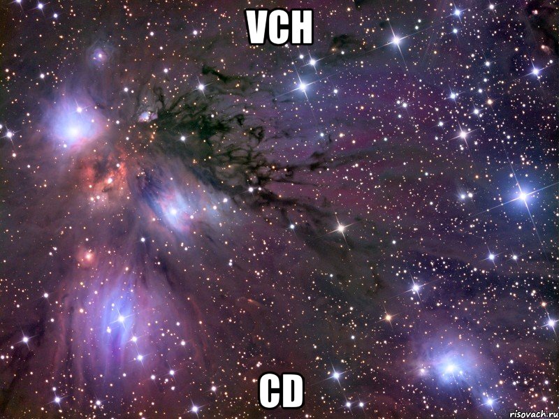 vch cd, Мем Космос