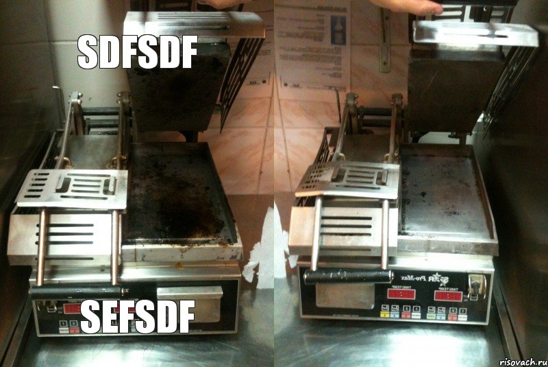 sefsdf sdfsdf, Комикс курящего