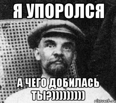 lenin_33158630_orig_.jpg