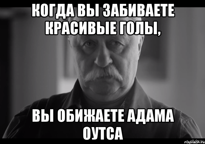 описание