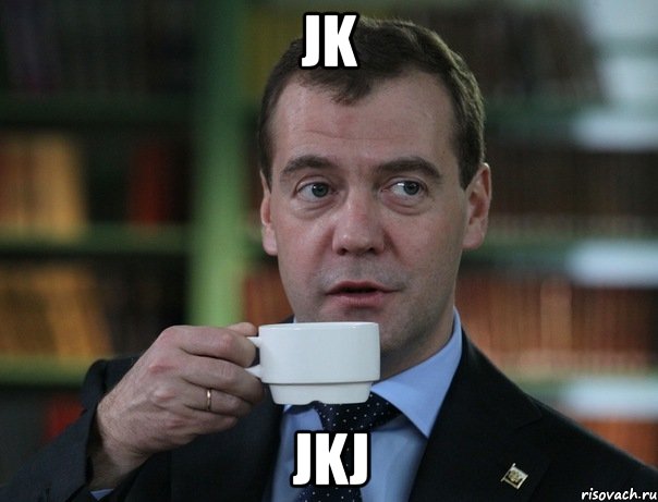 jk jkj, Мем Медведев спок бро