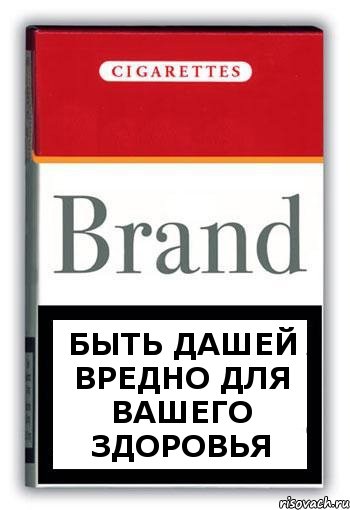 быть дашей вредно для вашего здоровья, Комикс Минздрав