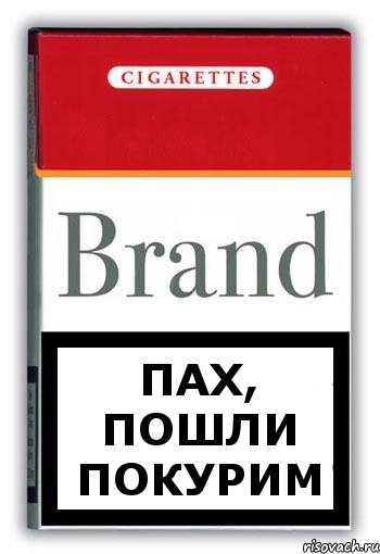 Пах, пошли покурим, Комикс Минздрав