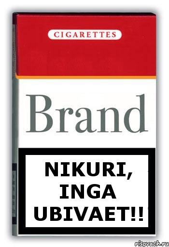 Nikuri, Inga ubivaet!!, Комикс Минздрав