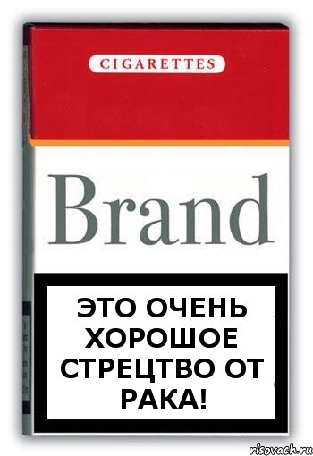 это очень хорошое стрецтво от рака!, Комикс Минздрав