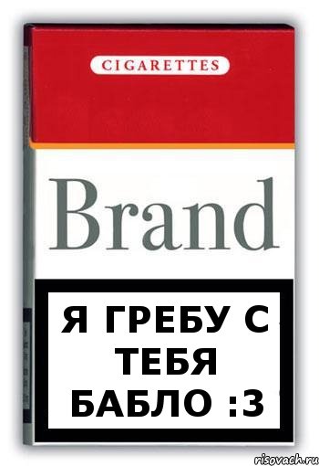 Я гребу с тебя Бабло :3, Комикс Минздрав