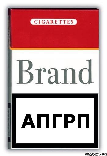 апгрп, Комикс Минздрав