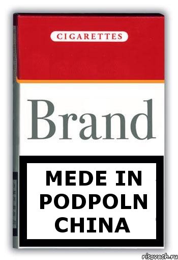 MEDE IN PODPOLN CHINA, Комикс Минздрав