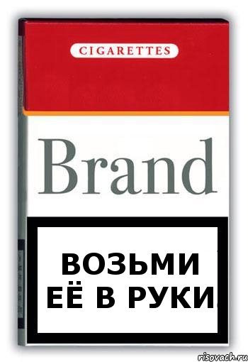 ВОЗЬМИ ЕЁ В РУКИ, Комикс Минздрав