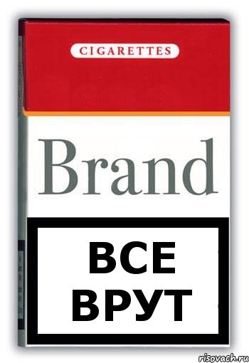 ВСЕ ВРУТ, Комикс Минздрав