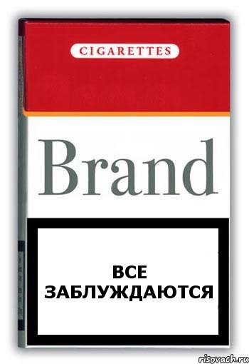 ВСЕ ЗАБЛУЖДАЮТСЯ, Комикс Минздрав