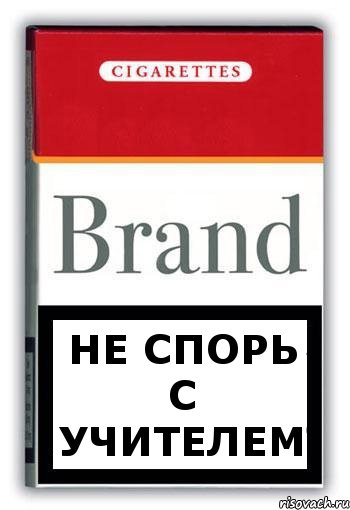 НЕ спорь с учителем, Комикс Минздрав