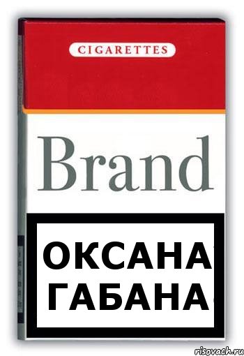 Оксана Габана, Комикс Минздрав