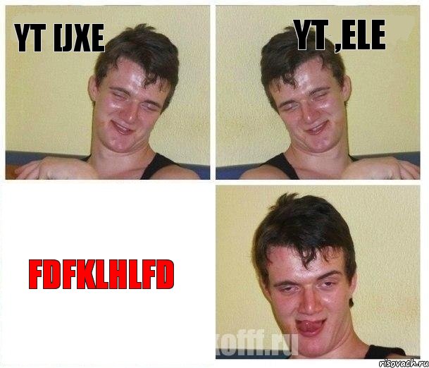 yt [jxe yt ,ele fdfklhlfd, Комикс Не хочу (10 guy)