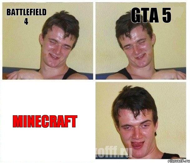 Battlefield 4 GTA 5 Minecraft, Комикс Не хочу (10 guy)