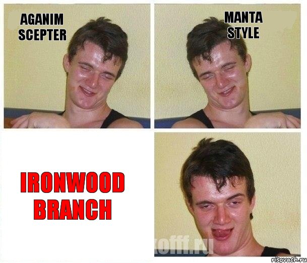 Aganim Scepter Manta Style Ironwood Branch, Комикс Не хочу (10 guy)