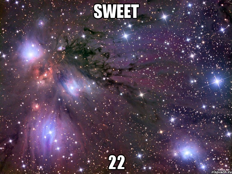 sweet 22, Мем Космос