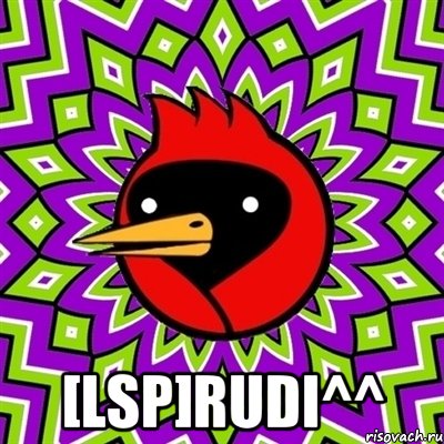  [lsp]rudi^^, Мем Омская птица