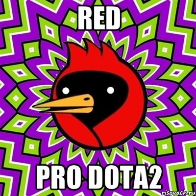 red pro dota2, Мем Омская птица