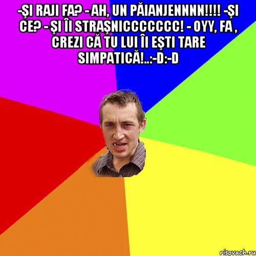 -şi raji fa? - ah, un păianjennnn!!! -şi ce? - şi îi straşniccccccc! - oyy, fa , crezi că tu lui îi eşti tare simpatică!..:-d:-d , Мем Чоткий паца