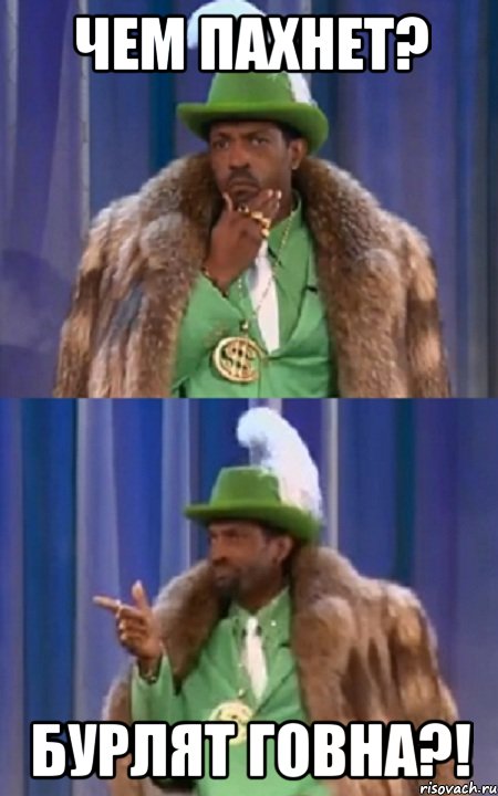 pimp_31815934_orig_.jpeg
