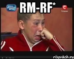 rm-rf* 
