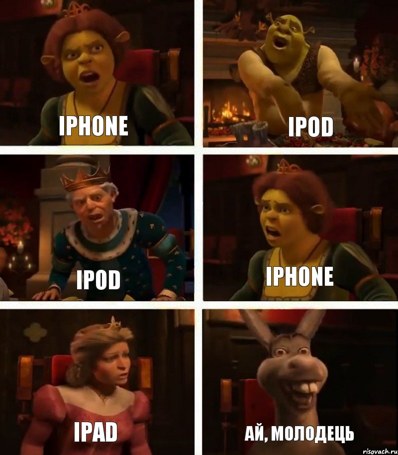 iPhone iPod iPad iPod iPhone Ай, молодець, Комикс  Шрек Фиона Гарольд Осел