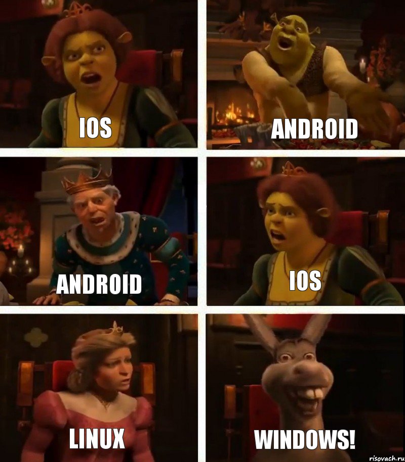 Ios Android Linux Android Ios Windows!, Комикс  Шрек Фиона Гарольд Осел