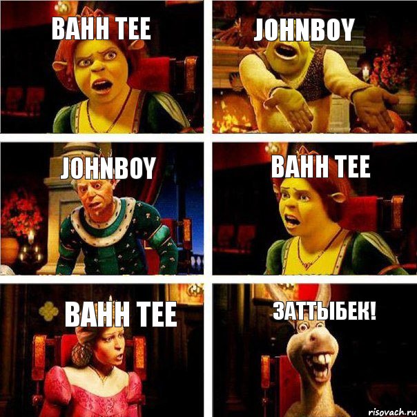 bahh tee johnboy johnboy bahh tee bahh tee Заттыбек!, Комикс  Шрек Фиона Гарольд Осел