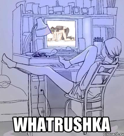  whatrushka