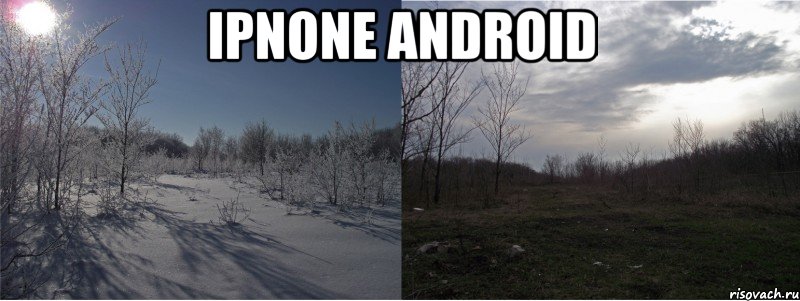 ipnone android 